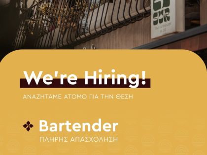 BARTENDER