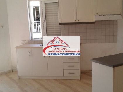 ΚΕΝΤΡΟ