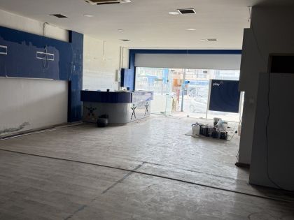 ΓΙΟΦΥΡΟ