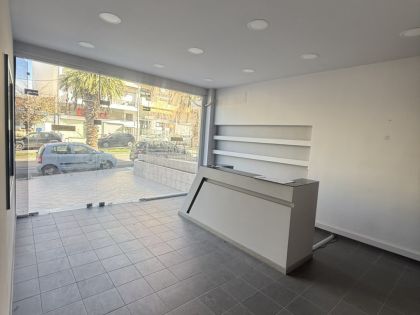 ΕΘΝΙΚΗΣ ΑΝΤΙΣΤΑΣΕΩΣ