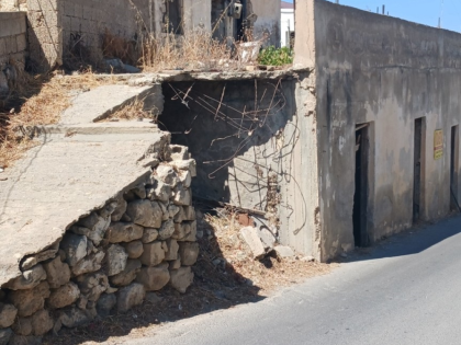 ΓΟΥΒΕΣ ΑΝΩ 