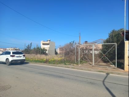 ΚΟΚΚΙΝΗ ΧΑΝΙ