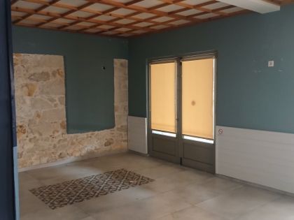 ΚΕΝΤΡΟ