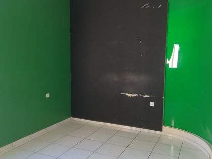 ΟΑΣΗ