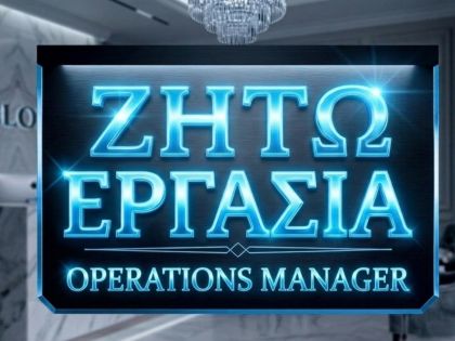 OPERATIONS F&B MANAGER - STORE MANAGER 