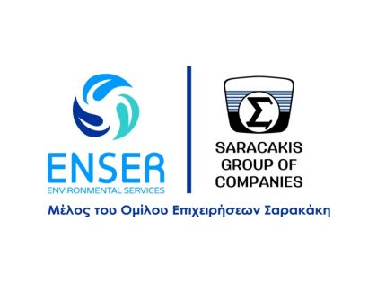 ΟΔΗΓΟΙ Γ' ΚΑΤΗΓΟΡΙΑΣ: