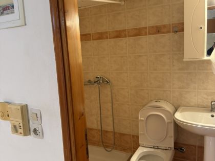 ΕΣΤΑΥΡΩΜΕΝΟΣ