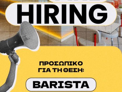BARISTA: