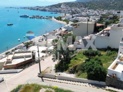 ΜΑΥΡΙΚΙΑΝΟ: