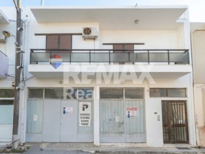 ΑΤΣΑΛΕΝΙΟ: