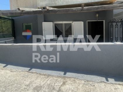 ΚΡΙΤΣΑ: