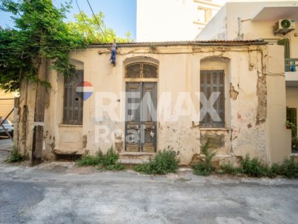 ΚΕΝΤΡΟ: