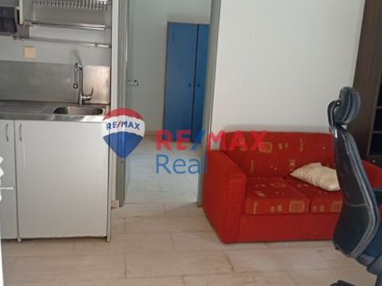 ΚΕΝΤΡΟ