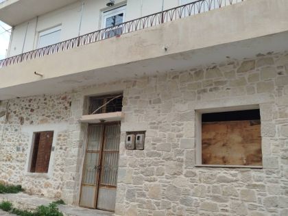 ΜΟΙΡΕΣ