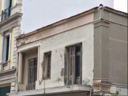 ΚΕΝΤΡΟ