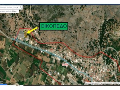 ΤΖΕΡΜΙΑΔΟ