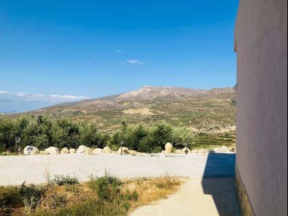 ΣΗΤΕΙΑ