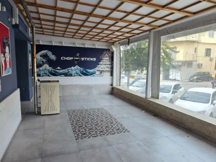 ΚΕΝΤΡΟ: