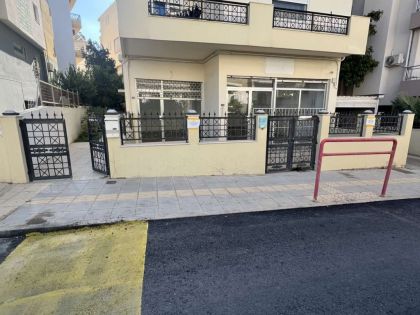 ΘΕΡΙΣΟΣ