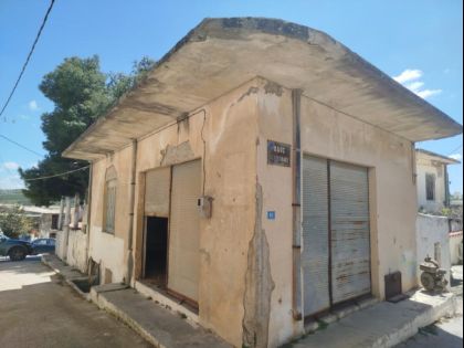 ΚΑΜΑΡΙ: