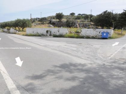 ΜΟΧΟΣ