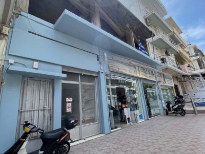 ΘΕΡΙΣΟΣ