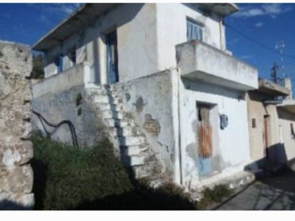 ΜΑΧΑΙΡΑ:
