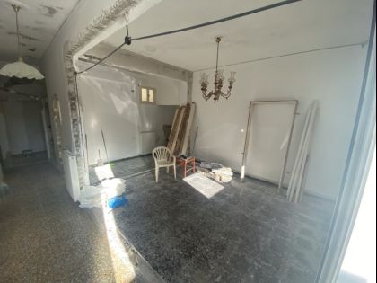 ΚΑΜΙΝΙΑ