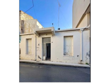 ΚΕΝΤΡΟ