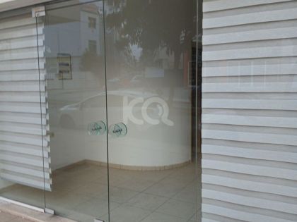 ΑΤΣΑΛΕΝΙΟ