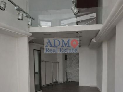 ΚΕΝΤΡΟ: