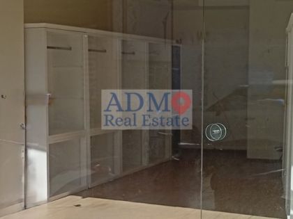 ΚΕΝΤΡΟ