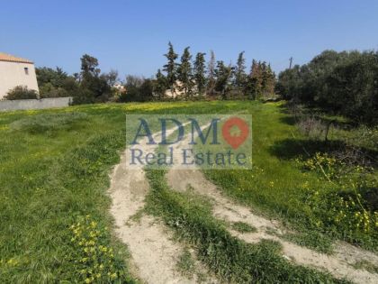 ΠΕΝΤΑΜΟΔΙ