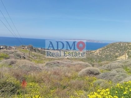 ΚΑΡΤΕΡΟΣ