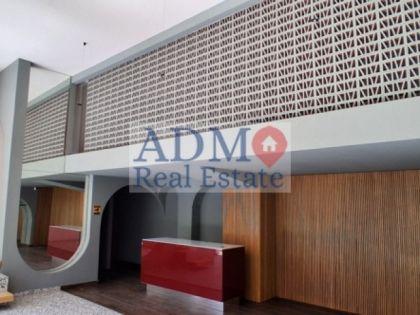 ΚΕΝΤΡΟ