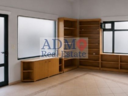 ΚΕΝΤΡΟ