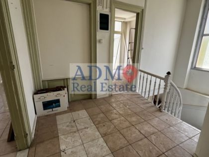 ΚΕΝΤΡΟ
