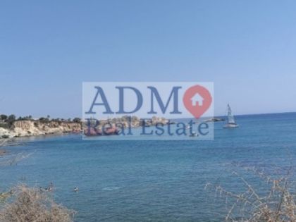 ΑΝΙΣΣΑΡΑΣ