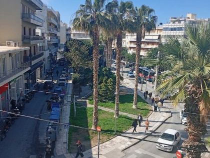 ΚΕΝΤΡΟ