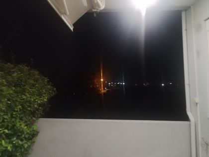 ΝΕΟΣ ΚΟΣΜΟΣ