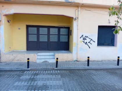 ΡΕΘΥΜΝΟ: