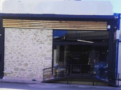 ΜΟΙΡΕΣ