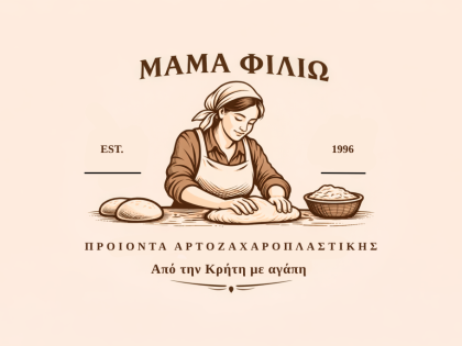 ΕΡΓΑΤΡΙΕΣ ΠΑΡΑΓΩΓΗΣ ΠΡΟΪΟΝΤΩΝ ΖΥΜΗΣ: