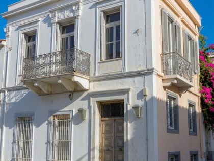 ΑΓΙΑ ΤΡΙΑΔΑ
