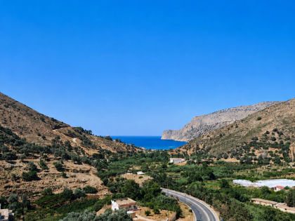 ΦΟΔΕΛΕ