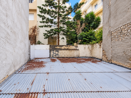 ΚΕΝΤΡΟ