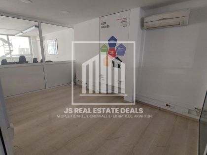 ΕΘΝΙΚΗΣ ΑΝΤΙΣΤΑΣΕΩΣ