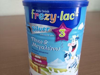 FREZYLAC SILVER 3: