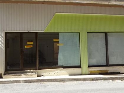 ΚΑΤΑΣΤΗΜΑ ΓΡΑΦΕΙΟ ΜΑΣΤΑΜΠΑΣ 