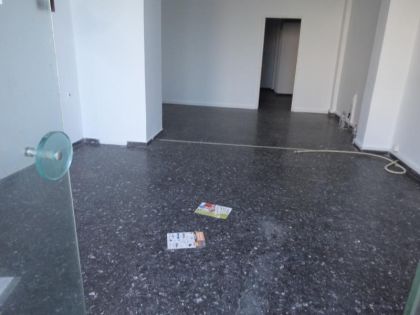 ΚΕΝΤΡΟ